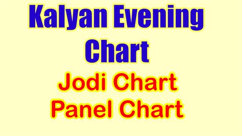 kalyan jodi chart panel chart